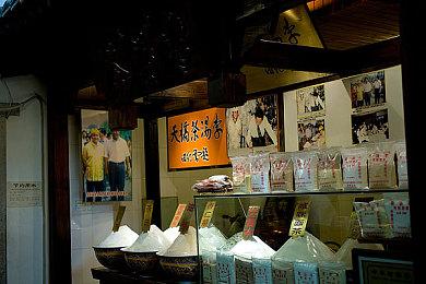 《铁锤守卫英雄传2》更新发布 多项调整改动